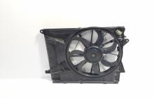Electroventilator, cod 42441964, Opel Mokka 1.6 CDTI, B16DTH (id:724193)