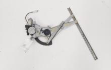 Macara cu motoras usa dreapta fata, Chevrolet Aveo sedan (T200,T250) (id:724236)