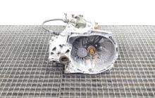 Cutie de viteze manuala, cod 6N5R-7002-YE, Volvo V50 1.6 diesel, D4164T, 5 vit man (id:724705)