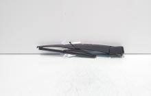 Brat stergator haion, cod 287804283R, Renault Koleos 2 (idi:728405)