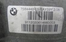 Grup spate, 7584448-05, Bmw 5 (F10) 2.0D (id:206593)