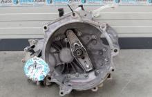 Cutie viteza HCS, Vw Polo (9N), 1.4tdi, BNM (pr:110747)