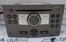 Radio cd, GM13190856, Opel Astra H 2004-2008 (id:211447)
