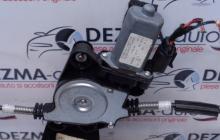 Macara cu motoras dreapta fata, 051793188, Fiat Doblo (119) (id:232132)