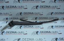 Brat stergator haion, 1T0955707A, Skoda Octavia 2 Combi (1Z5) (id:242788)