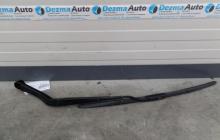 Brat stergator stanga Opel Insignia, GM13227398