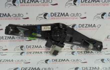 Macara cu motoras dreapta spate, 2990298-05, Bmw X1 (E84) (id:256559)