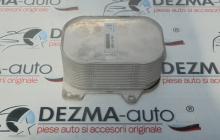 Racitor ulei 03N117021, Vw Golf 7 (5G) 2.0tdi (id:257367)