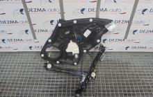 Macara cu motoras stanga spate, 3C8839755D, 3C8839461K, Vw Passat CC (id:257265)