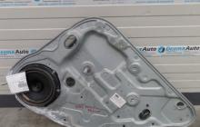 Macara manuala dreapta spate Ford Focus 2, 2004-2011