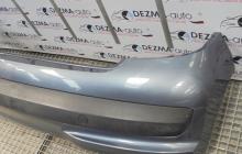 Bara spate, 9649690177, Peugeot 207 (WA) (id:259957)