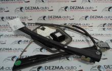 Macara cu motoras dreapta fata, 5M0837462, 5M2837402F, Vw Golf 6 Plus