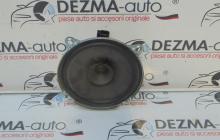 Boxa fata, 5T1T-18808-AA, Ford Transit Connect (P65) (id:258874)