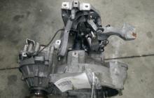 Cutie de viteza manuala JYL, Vw Passat (3C2), 2.0fsi