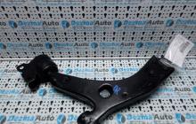 Brat trapez dreapta fata 4M51-3A423-AE, Ford Focus 2 combi, 2007-2011