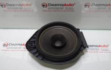 Boxa spate GM22759391, Opel Insignia A sedan