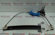 Macara manuala dreapta spate, 8E0839462B, Audi A4 Avant (8ED, B7) (id:304946)