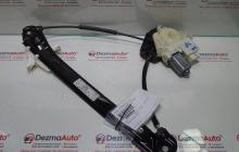 Macara cu motoras dreapta spate 5JA839462, 5JA959812F, Seat Toledo 4 (KG3) (id:308250)