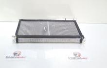 Radiator apa bord, Audi A6 Avant (4F5, C6) 2.0tdi (id:330446)