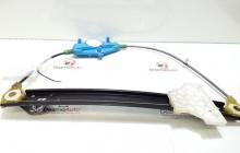 Macara electrica stanga spate 8E0839461B, Audi A4 Avant (8ED, B7) (id:336129)