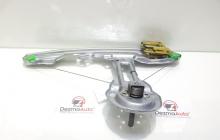 Macara manuala stanga spate, BM51-A27001-AA, Ford Focus 3 (id:341615)