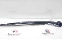 Brat stergator haion, Seat Ibiza 4 (6L1) cod 1U9955707B (pr:110747)