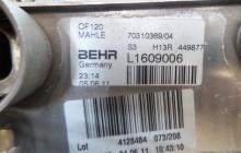 Racitor ulei, cod 70310369, BMW 3, 2.0 diesel, N47D20C (id:164562)