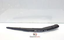 Brat stergator haion, Peugeot 208 [Fabr 2012-prezent] 9673234180 (id:420080)