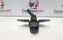 Camera video fata, Nissan Qashqai (2) [Fabr 2013-prezent] 284F1-4EA0A (id:427359)