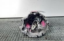 Cutie viteze manuala DQY, Vw Golf 4 (1J1) [Fabr 1997-2004] 1.9 tdi, AGR, 5 vit man (pr:286779)