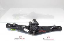 Macara cu motoras stanga spate, Bmw X1 (E84) [Fabr 2009-2015] 2.0 diesel, 2990297 (id:445094)