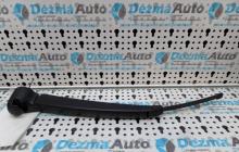 Brat stergator haion, 6Q6955707B, Skoda Fabia 2 (5J) 2011-2014, (id:113453)