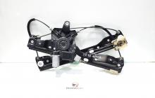 Macara cu motoras dreapta fata, cod GM13406674, Opel Astra K