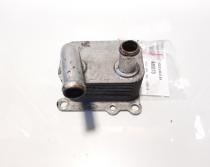 Racitor ulei, cod YS6Q-6A642-BA, Ford Focus (DAW, DBW) 1.8 tddi, C9DB (id:480073)