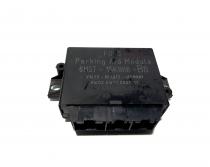 Modul senzor parcare, cod 6M5T-15K866-BD, Ford C-Max 1 (id:519938)