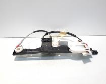 Macara cu motoras usa dreapta spate, Ford Mondeo 4 Sedan (idi:591039)