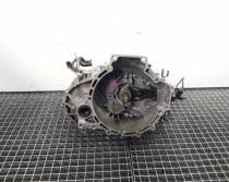 Cutie de viteze manuala, Mazda 6 (GG), 2.0 MZR-CD, RF7J, 6 vit man (id:616779)