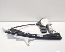 Macara cu motoras usa dreapta spate, cod 5C6839462A, Vw Jetta 4 (6Z) (id:631968)