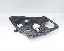 Macara cu motoras usa dreapta spate, cod 5N0839730M, 5N0959704D, Vw Tiguan (5N) (id:650898)
