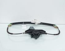 Macara cu motoras stanga spate, cod 5E0839461, Skoda Octavia 3 (5E3) (id:661291)