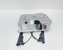 Macara cu motoras usa dreapta fata, Nissan Qashqai (id:661230)