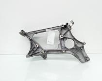 Suport accesorii, cod A6512011909, Mercedes Clasa C T-Model (S204) 2.2 CDI, OM651912 (id:660704)