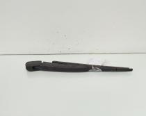 Brat stergator haion, Ford Mondeo 4 Turnier (id:661815)