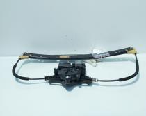 Macara cu motoras stanga spate, cod 5E0839461, Skoda Octavia 3 (5E3) (id:665334)