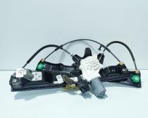 Macara cu motoras usa stanga fata, cod BM51-A23201-BD, Ford Focus 3 Sedan (idi:665337)