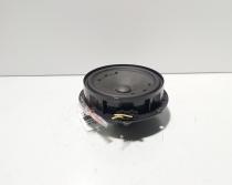 Boxa usa spate, VW Golf 7 (5G) (id:670578)