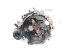 Cutie viteze manuala, cod GSA, Seat Ibiza 4 (6L1), 1.9 SDI, ASY, 5 vit (idi:668470)