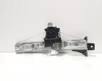 Macara cu motoras usa dreapta spate, cod GM20952451, Opel Insignia A (id:671859)