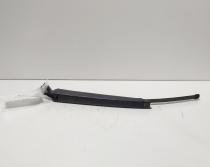 Brat stergator haion, cod 5M0955707A, Seat Alhambra (710) (id:675238)