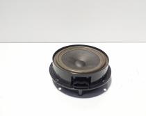 Boxa spate, cod 5N0035453A, Vw Tiguan (5N) (id:676316)